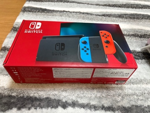 Switch  