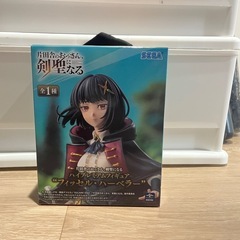 レゼ キルア フィッセル 
フィギュアの画像