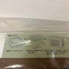 ソフトゲージの画像