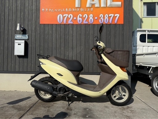 ★早い者勝ち！58000円！ ディオ チェスタ ホンダ スクーター AF62 DIO セル1 実動車 原付 4サイクル　