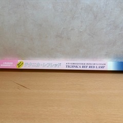 水草、熱帯魚用ランプ　未使用品の画像