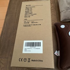 充電式湯たんぽの画像