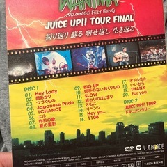 お値下げ中🌈WANIMA♡パーカー&LIVE映像DVDまとめての画像