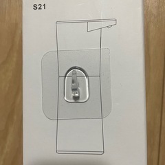 ソープディスペンサー 自動 ハンドソープディスペンサー 非接触 500m lの画像