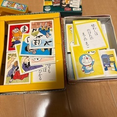 かるた、コマ、スーパーボール、リコーダーその他色々
の画像