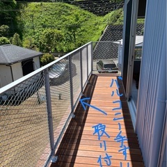 現場職人募集！の画像