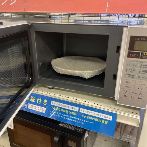 オーブンレンジ IRISOHYAMA M0-TJ1 2019年製