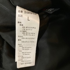 ダウン(アズール)の画像