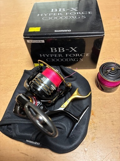 17ハイパーフォース3000左巻きスット