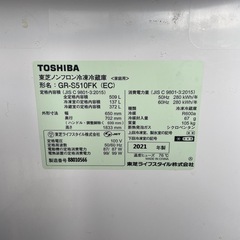 ★美品 ★東芝★6ドア★2021年★GR- S510FKの画像