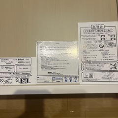 ニトリの正方形のこたつ　70✖️70の画像