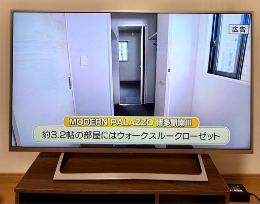 SONY 43型 4Kテレビ（KJ-43X8000E）＋録画用HDD 2TB