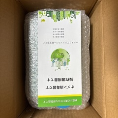 オゾン発生器⭐️脱臭機 業務用 家庭用 除菌 消臭 ウイルス対策 温湿度計付きの画像