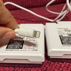 日本製電池式モバイルバッテリー2個 の画像