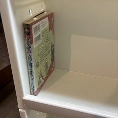 収納ケースの画像