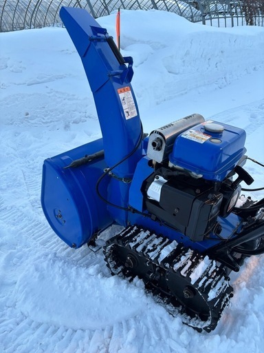 ヤマハ 青の除雪機　YT660ED　整備・動作確認済み。青森県内ご自宅まで無料配達可能です！
