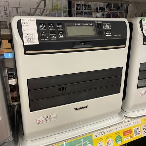 石油ストーブ DAINICHI FW-5718SGX 2018年製