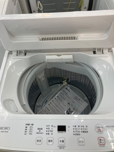 【トレファクマーケット千葉おゆみ野店】ご来店いただける方限定！YAMADAの全自動洗濯機のご紹介です！