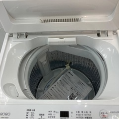 【トレファクマーケット千葉おゆみ野店】ご来店いただける方限定！YAMADAの全自動洗濯機のご紹介です！の画像