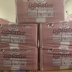 オムツ　❷の画像