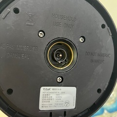 T-fal電気ケトル1.2Lの画像