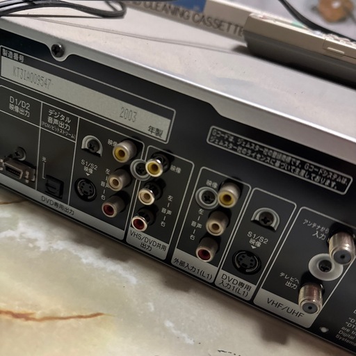 Panasonic DVDビデオプレーヤー