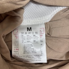 cony 抱っこ紐　Ｍサイズの画像