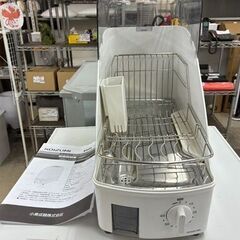 【リサイクルショップどりーむ荒田店】No..5228 食器乾燥機です。の画像