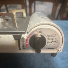 卓上カセットコンロの画像