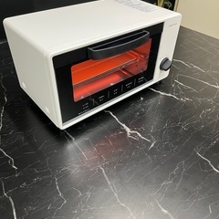 YAMAZEN 山善 オーブントースター YTS-S100(W)の画像