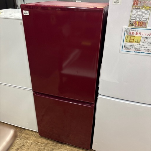 【ジャングル深井店】冷蔵庫 アクア AQZ-17M 2022 生活家電 堺市 深井【FU36】
