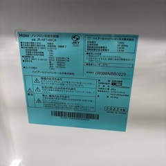 【ジャングル深井店】冷蔵庫 ハイアール JR-NF148CK 2022 生活家電 堺市 深井【FU37】の画像