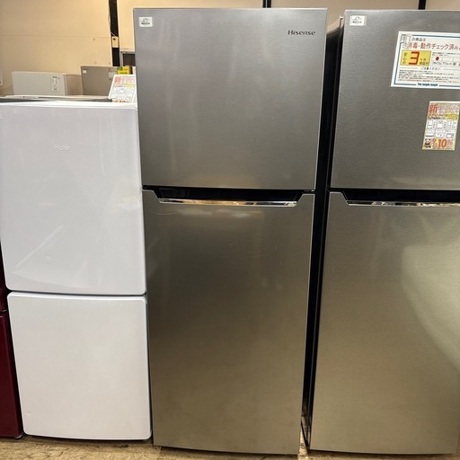 【ジャングル深井店】冷蔵庫 ハイセンス HR-B2302 2020 生活家電 堺市 深井【FU38】