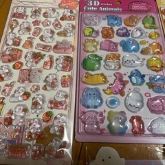 3Dボンボンドロップシール新品未開封Aの画像