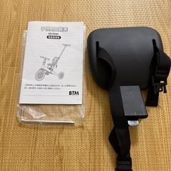 三輪車、バランスバイク、押し棒【4way変形可能】の画像