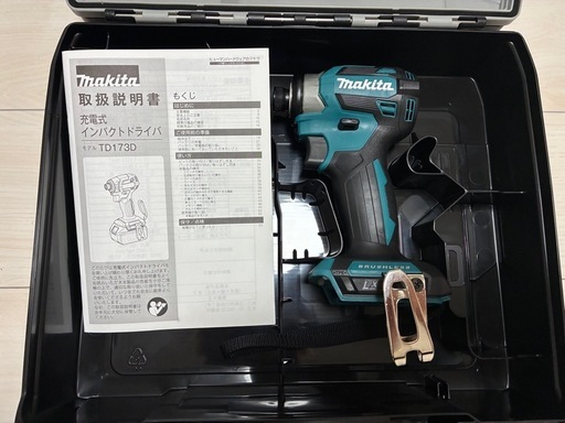 ！新品！マキタ TD173D インパクトドライバー