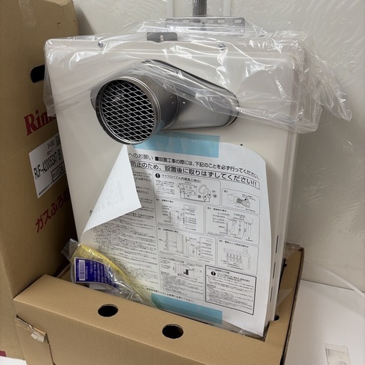 【?買取市場 6ヶ月保証】?期間限定値下げ！R322 ☀️ 未使用品！ リンナイ｜Rinnai RUF-A2005SAT(B) ガスふ