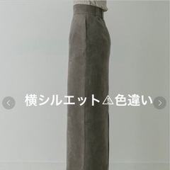 KBF+ スエードタイトスカート　の画像