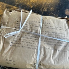 ラスト1足‼️大掃除や釣りに‼️新品　レインブーツ　 ワークブーツの画像