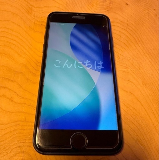 iPhone SE ブラック