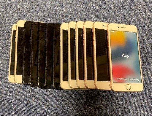 Apple アップルiPhone7まとめて 13台セット