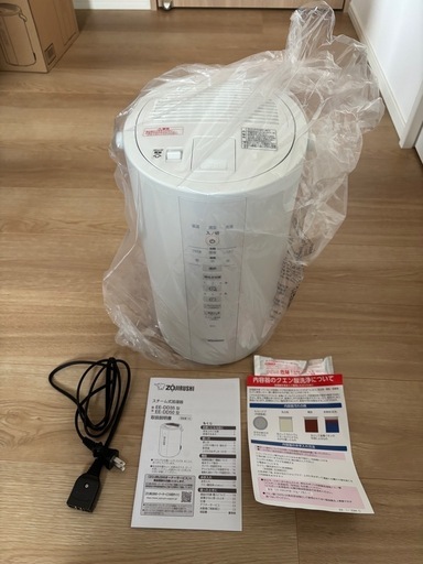 象印　スチーム式加湿器