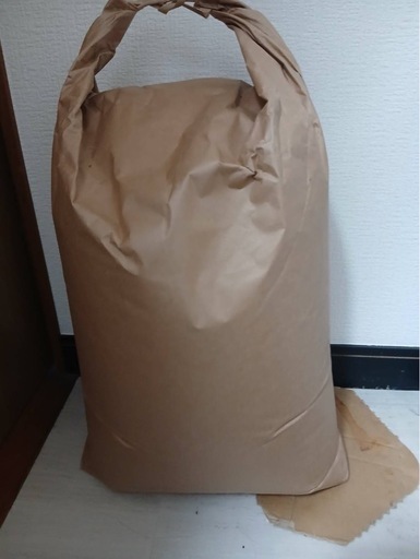 令和7年度まっしぐら30キロ
