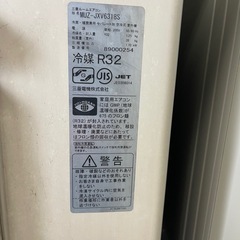 三菱ルームエアコン霧ヶ峰　中古の画像