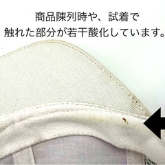 【新品未使用】ARMANI EXCHANGE 白 キャップの画像