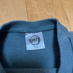 130 鬼滅の刃　トレーナー　　 g.u.の画像