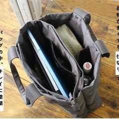 新品　撥水キルティングトート GBEの画像