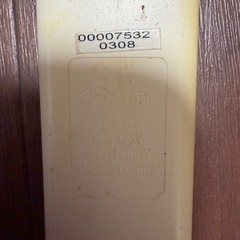 YAZAWA 電源タップ 3口 1.5m 中古の画像