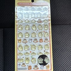 【正規品】ボンボンドロップシールmini   3点セットの画像