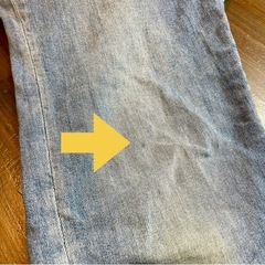 EMPORIO ARMANI デニムパンツ ジーンズ ジーパン スリム 28の画像